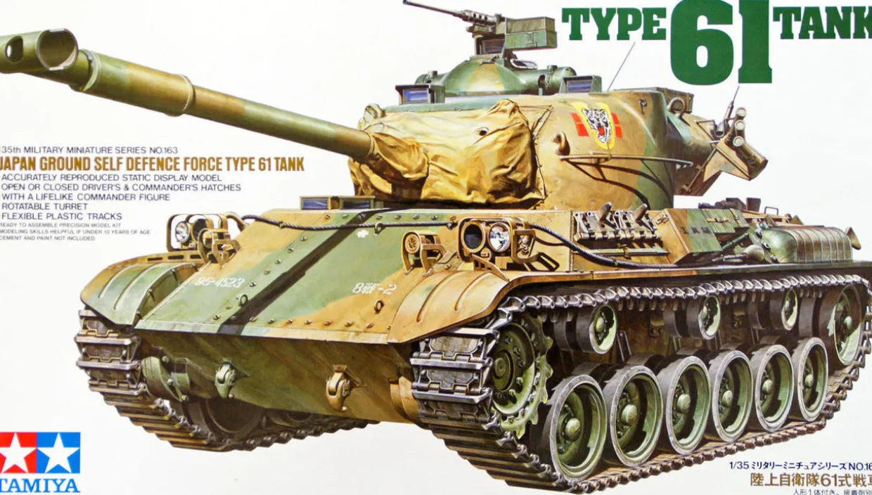 Tamiya 1/35 Type 61 MBT