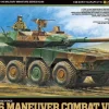 Tamiya 1/48 Type 16 MCV JGSDF