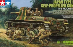 Tamiya 1/35 Type 1 SPG with Crew
