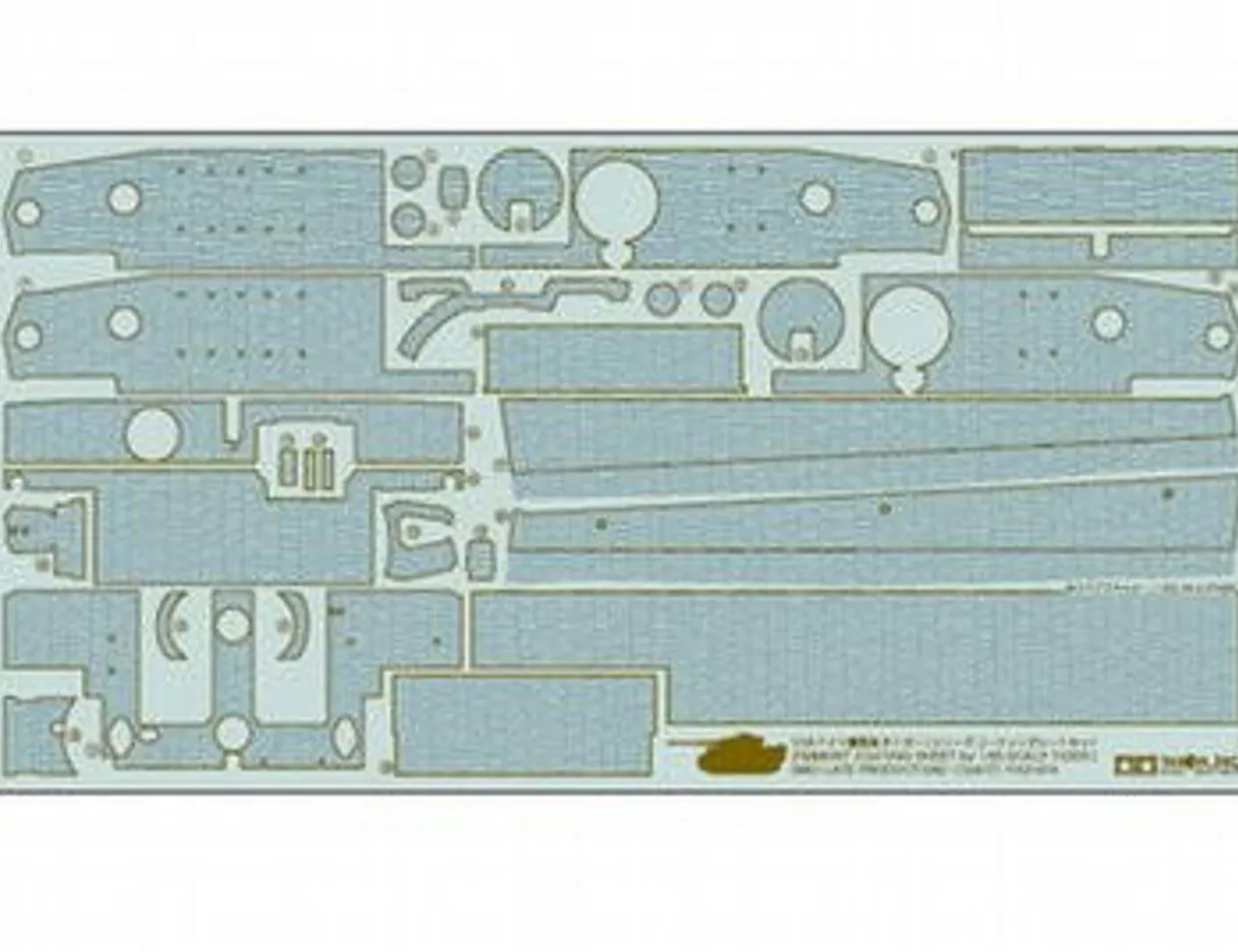 Tamiya 1/35 Zimmerit Coating Sheet Tiger I Mid/Late Production
