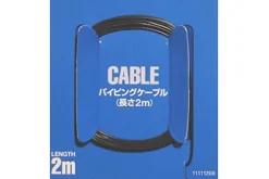 Tamiya Detail Cable 0.65mm Black