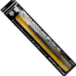 Tamiya HG II Flat Brush Medium