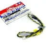 Tamiya LED Yellow 5mm (2pcs)