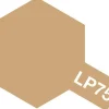 Tamiya LP-75 Buff 10ml Lacquer Paint
