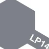 Tamiya LP-14 Flat IJN Gray Mazuru Arsenal 10ml Lacquer Paint