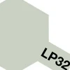Tamiya LP-32 Flat IJN Light Grey 10ml Lacquer Paint