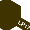 Tamiya LP-17 Flat Linoleum Deck Brown 10ml Lacquer Paint