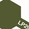 Tamiya LP-29 Flat Olive Drab 2 10ml Lacquer Paint