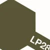 Tamiya LP-28 Flat Olive Drab 10ml Lacquer Paint