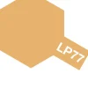 Tamiya LP-77 Light Brown DAK 1942 10ml Lacquer Paint