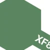 Tamiya Mini XF-89 Flat Dark Green 2 10ml Acrylic Paint