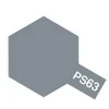 Tamiya PS-63 Bright Gun Metal Polycarbonate Spray Paint