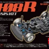 Tamiya RC M-08R Chassis Kit