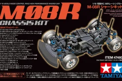 Tamiya RC M-08R Chassis Kit