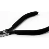 Tamiya Sharp Pointed Side Cutter