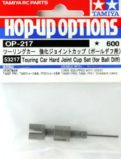 Tamiya Touring Car Hard Joint Cup Set for Ball Diff