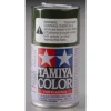 Tamiya TS-28 Flat Olive Drab 2 Acrylic Spray Paint