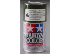 Tamiya TS-28 Flat Olive Drab 2 Acrylic Spray Paint