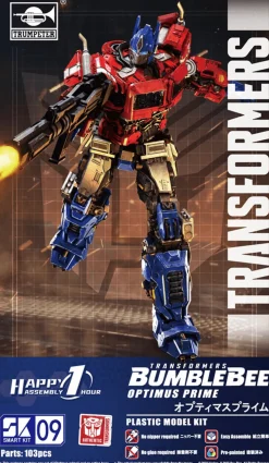 Trumpeter SK09 Transformers Optimus Prime Smart Kit