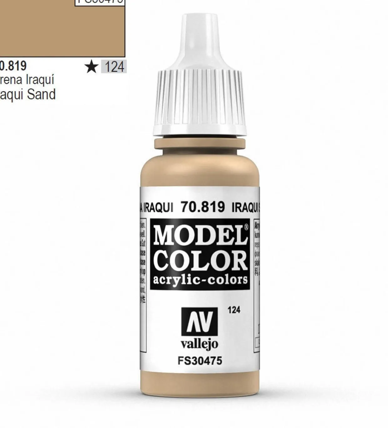Vallejo Model Color 819 17ml Iraqi Sand Matt Acrylic