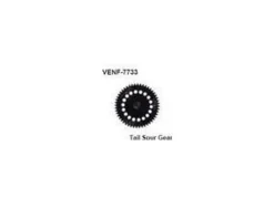 Venom Tail Spur Gear
