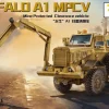 Vespid 1/72 Buffalo A1 MPCV US Army