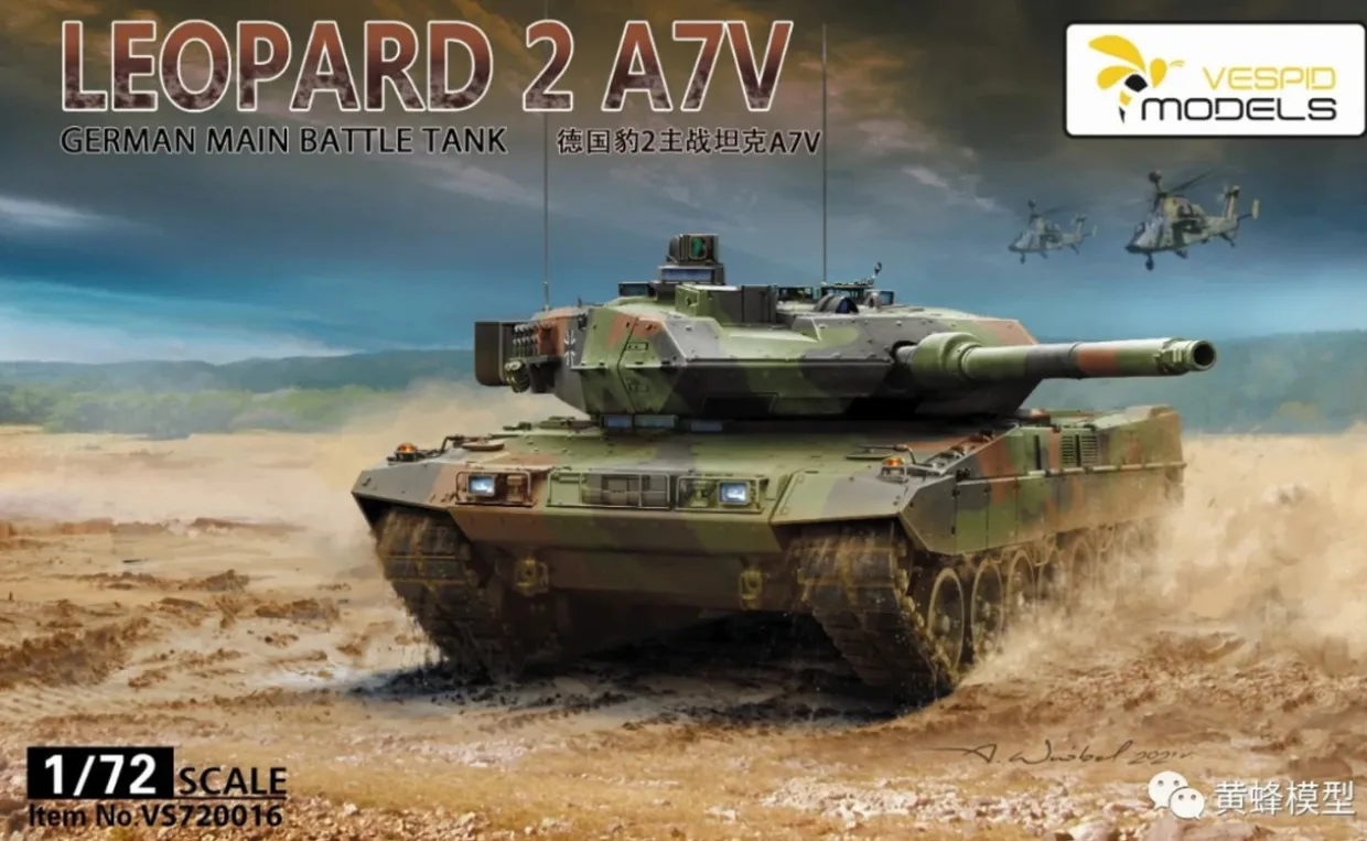 Vespid 1/72 Leopard 2 A7V Model Kit