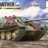 Vespid 1/72 Sd.Kfz.172 Jagdpanther G1 Late Production Model Kit