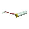 Volantex 3.7V-180MAH Lipo Battery