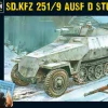 Warlord Games 28mm Bolt Action - German Forces - Sd.Kfz.251/9 Ausf.D Stummel Half-Track