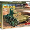 Zvezda 1/100 T-26 Flamethrower Tank