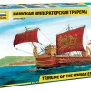 Zvezda 1/72 Trireme of the Roman Emperor Model Kit