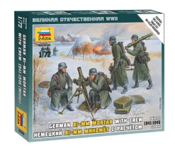 Zvezda 1/72 WWII German 80mm Mortar with Crew Winter Uniform