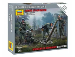 Zvezda 1/72 WWII German 120mm Mortar with Crew