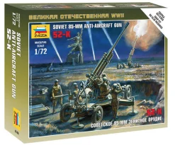 Zvezda 1/72 WWII Soviet 85mm Anti Aircraft Unit