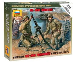 Zvezda 1/72 WWII Soviet 82mm Mortar with Crew